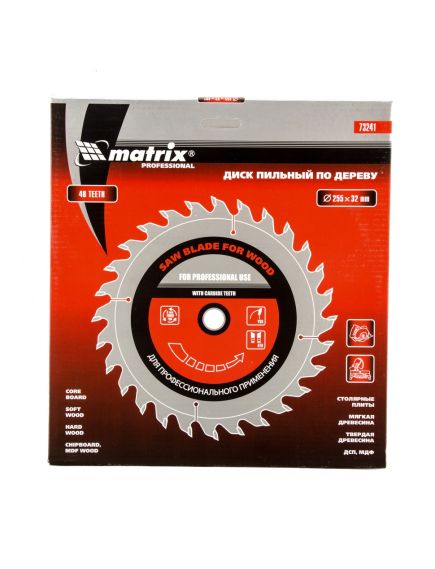 Пильный диск по дереву 255 х 32 мм 48 зубьев кольцо 30/32 MATRIX 73241, фото , изображение 3 - Метэкс