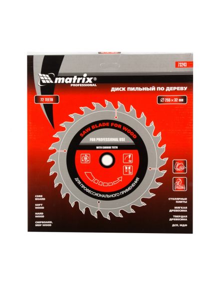 Пильный диск по дереву 255 х 32 мм 72 зуба кольцо 30/32 MATRIX 73243, фото , изображение 3 - Метэкс