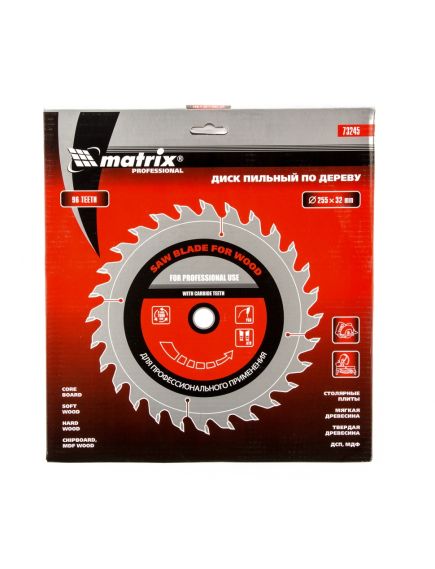 Пильный диск по дереву 255 х 32 мм 96 зубьев кольцо 30/32 MATRIX 73245, фото , изображение 3 - Метэкс
