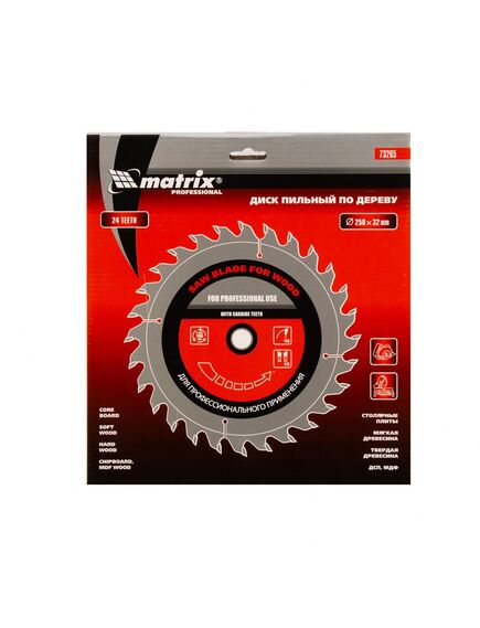Пильный диск по дереву 250 х 32 мм 24 зуба MATRIX 73265, фото , изображение 3 - Метэкс
