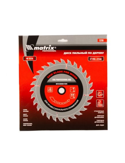 Пильный диск по дереву 250 х 32 мм 48 зубьев MATRIX 73266, фото , изображение 3 - Метэкс