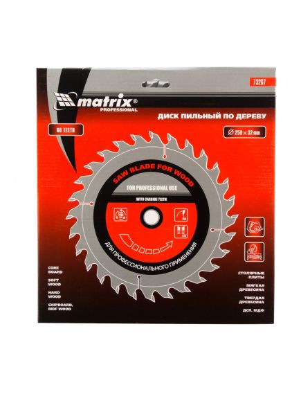 Пильный диск по дереву 250 х 32 мм 60 зубьев MATRIX 73267, фото , изображение 3 - Метэкс