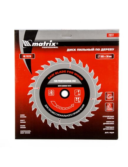 Пильный диск по дереву 305 х 30 мм 48 зубьев MATRIX 73277, фото , изображение 3 - Метэкс
