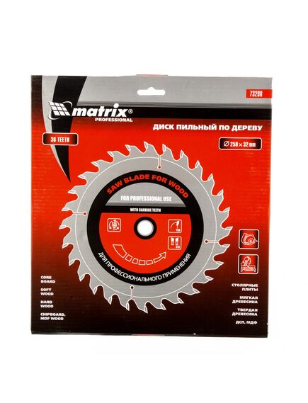 Пильный диск по дереву 250 х 32 мм 36 зубьев кольцо 30/32 MATRIX 73298, фото , изображение 3 - Метэкс