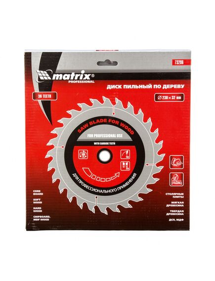 Пильный диск по дереву 230 х 32 мм 36 зубьев кольцо 30/32 MATRIX 73296, фото , изображение 3 - Метэкс