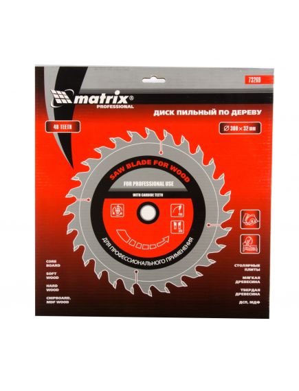 Пильный диск по дереву 300 х 32 мм 48 зубьев MATRIX 73269, фото , изображение 3 - Метэкс