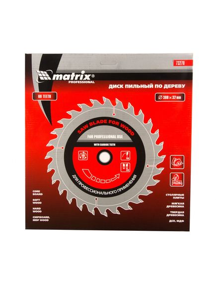 Пильный диск по дереву 300 х 32 мм 60 зубьев MATRIX 73270, фото , изображение 3 - Метэкс
