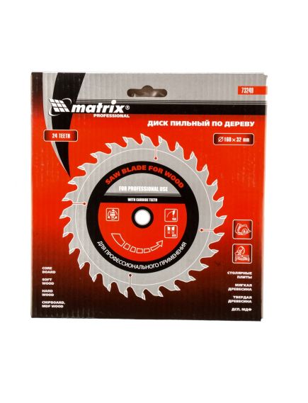 Пильный диск по дереву 160 х 32 мм 24 зуба MATRIX 73249, фото , изображение 3 - Метэкс