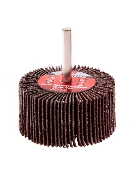 Круг лепестковый для дрели 50х30х6мм P120 MATRIX 74174, фото , изображение 3 - Метэкс