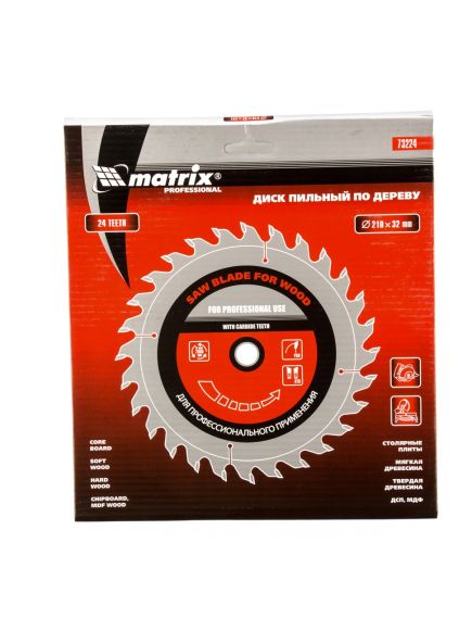 Пильный диск по дереву 210 х 32 мм 24 зуба кольцо 30/32 MATRIX 73224, фото , изображение 3 - Метэкс