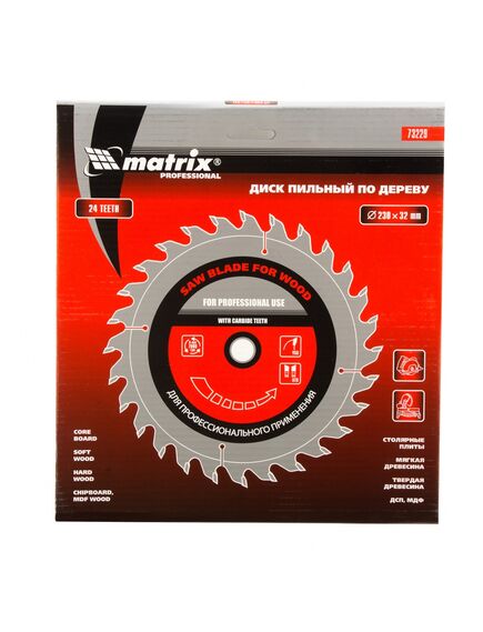 Пильный диск по дереву 230 х 32 мм 24 зуба кольцо 30/32 MATRIX 73229, фото , изображение 3 - Метэкс