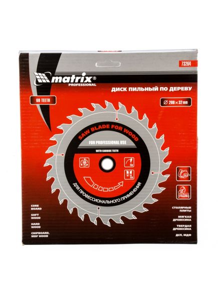 Пильный диск по дереву 200 х 32 мм 60 зубьев кольцо 30/32 MATRIX 73264, фото , изображение 3 - Метэкс
