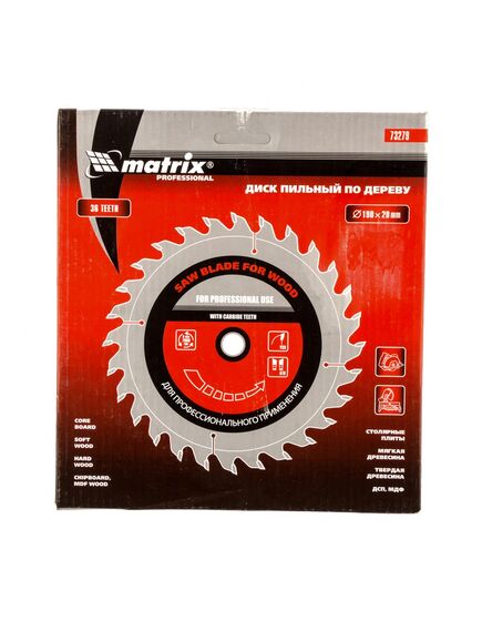 Пильный диск по дереву 190 х 20 мм 36 зубьев кольцо 16/20 MATRIX 73279, фото , изображение 3 - Метэкс