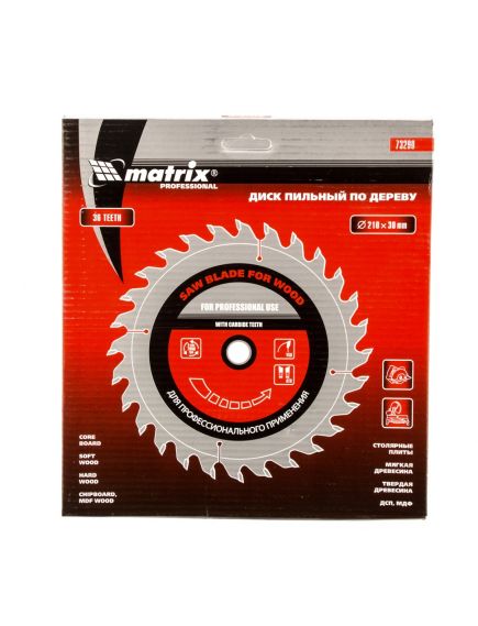 Пильный диск по дереву 210 х 30 мм 36 зубьев MATRIX 73290, фото , изображение 3 - Метэкс