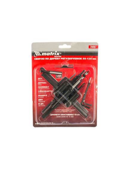 Сверло по дереву регулируемое "Балеринка" 30-120 мм MATRIX 70497, фото , изображение 6 - Метэкс