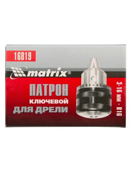 Патрон для дрели ключевой 3-16 мм B16 MATRIX 16819, фото , изображение 2 - Метэкс