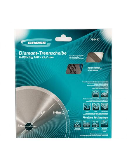 Диск алмазный 180 х 22,2 мм сплошной мокрое резание GROSS 730417, фото , изображение 4 - Метэкс