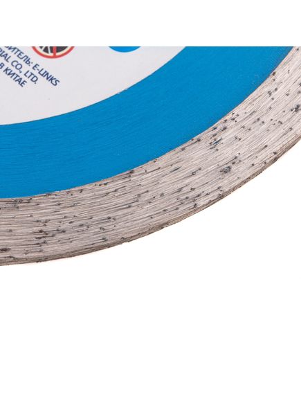 Диск алмазный 125 х 22,2 мм сплошной мокрое резание БАРС 73078, фото , изображение 4 - Метэкс