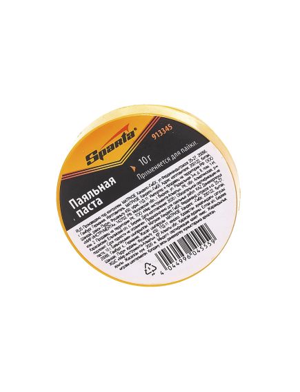 Паяльная паста 10 г SPARTA 913345, фото , изображение 2 - Метэкс