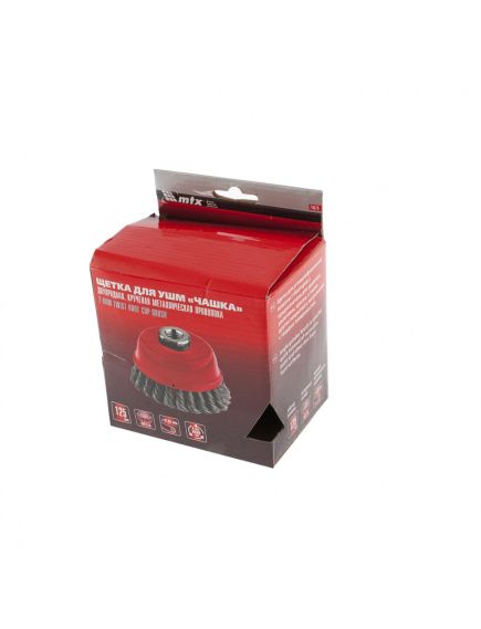 Щетка для УШМ 125 мм М14 "чашка" двухрядная крученая проволока 0,35 мм MATRIX 74678, фото , изображение 5 - Метэкс