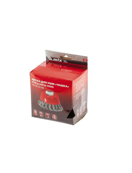 Щетка для УШМ 125 мм М14 "чашка" крученая проволока 0,35 мм MATRIX 74617, фото , изображение 5 - Метэкс