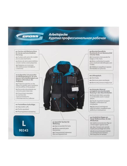 Куртка XXXL GROSS 90346, фото , изображение 9 - Метэкс