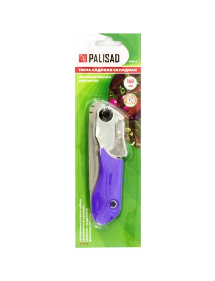 Пила садовая складная 120 мм PALISAD 60413, фото , изображение 4 - Метэкс