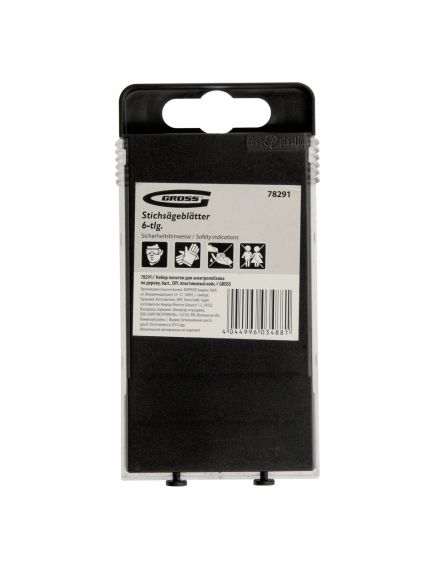 Лобзиковые пилки набор по дереву (6 шт) пластиковый кейс GROSS 78291, фото , изображение 3 - Метэкс