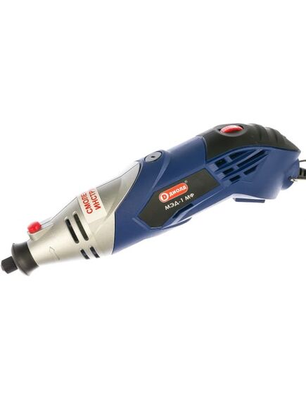 Машина гравировальная ДИОЛД (170 Вт) МЭД-1МФ (10015010), фото , изображение 2 - Метэкс