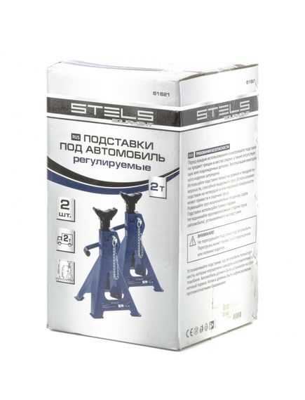 Подставки под автомобиль регулируемые 2 т h подъема 280-420 мм 2 шт STELS 51621, фото , изображение 4 - Метэкс