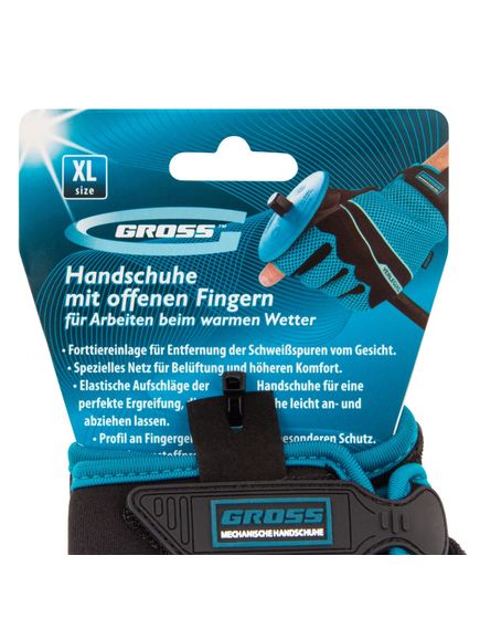 Перчатки комбинированные облегченные открытые пальцы Aktiv XL GROSS 90317, фото , изображение 2 - Метэкс