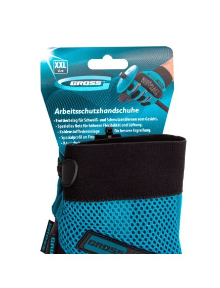 Перчатки комбинированные универсальные Stylich XXL GROSS 90329, фото , изображение 3 - Метэкс