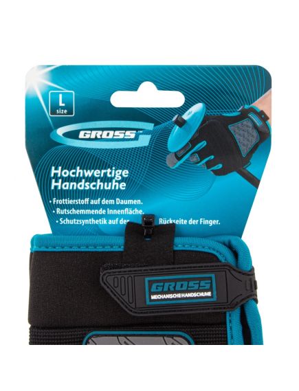 Перчатки комбинированные универсальные DeLuxe L GROSS 90333, фото , изображение 4 - Метэкс