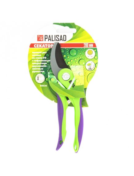 Секатор 200 мм прямой рез двухкомпонентные рукоятки PALISAD 60536, фото , изображение 5 - Метэкс