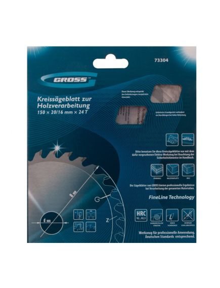 Пильный диск по дереву 150 x 20 мм 24 зуба кольцо 16/20 GROSS 73304, фото , изображение 4 - Метэкс