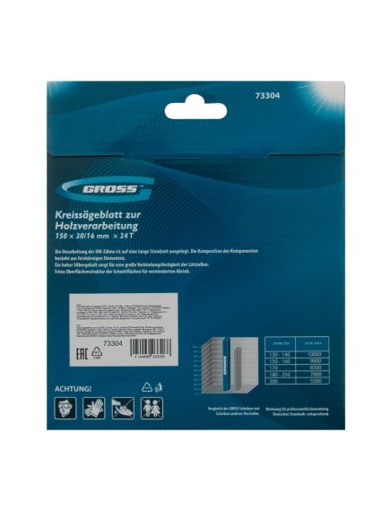 Пильный диск по дереву 150 x 20 мм 24 зуба кольцо 16/20 GROSS 73304, фото , изображение 5 - Метэкс