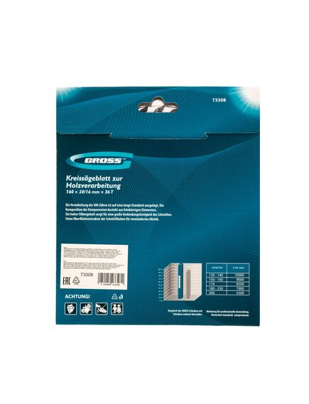 Пильный диск по дереву 160 x 20 мм 36 зубьев кольцо 16/20 GROSS 73308, фото , изображение 5 - Метэкс