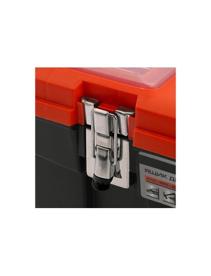 Ящик для инструмента 20" с металлическими замками 510x255x225 мм STELS 90747, фото , изображение 9 - Метэкс