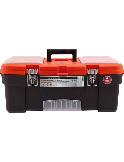 Ящик для инструмента 22" с металлическими замками 560x285x235 ммSTELS 90748, фото , изображение 4 - Метэкс