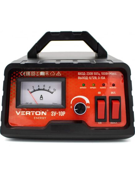 Зарядное устройство VERTON (6/12 В, 6-120 А*ч, max 10 A) Energy ЗУ-10Р (01.9670.9903), фото  - Метэкс