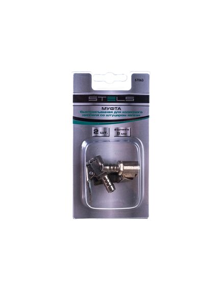Муфта быстросъемная для колесного ниппеля со штуцером ("елка" 8 мм) 2 шт. STELS 57063, фото , изображение 2 - Метэкс