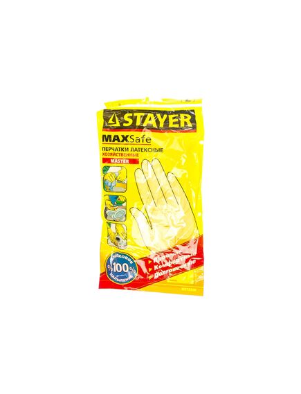 Перчатки хозяйственные латексные р L STAYER 1120-L, фото , изображение 2 - Метэкс
