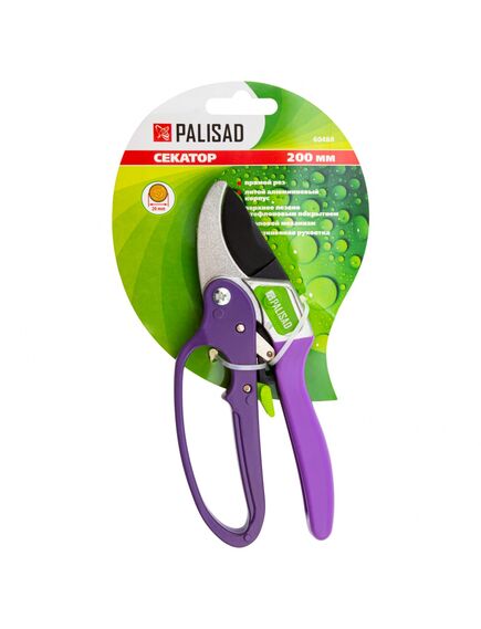 Секатор 200 мм прямой рез храповой механизм металлические обрезиненные рукоятки PALISAD 60488, фото , изображение 5 - Метэкс