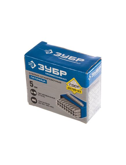 Клейма буквенные латинские 5 мм ЗУБР 21505-05_z01, фото , изображение 3 - Метэкс