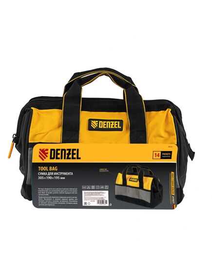 Сумка для инструмента 305х190х195 мм 14 карманов DENZEL 90292, фото , изображение 8 - Метэкс