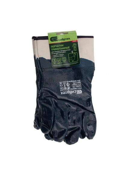Перчатки трикотажные с обливом (Краги)  р L СИБРТЕХ 67833, фото , изображение 7 - Метэкс