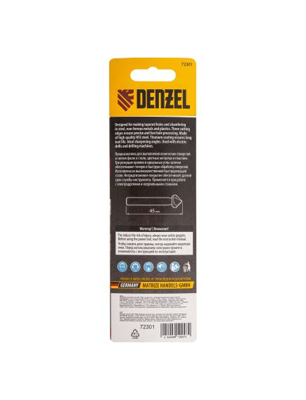 Зенковка конусная под М3 цилиндрический хвостовик DENZEL 72301, фото , изображение 5 - Метэкс