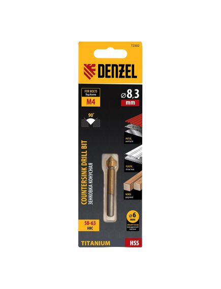 Зенковка конусная под М4 цилиндрический хвостовик DENZEL 72302, фото , изображение 4 - Метэкс