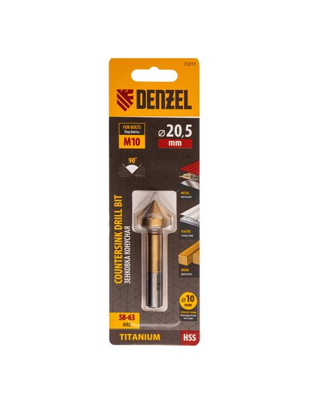 Зенковка конусная под М10 цилиндрический хвостовик DENZEL 72311, фото , изображение 4 - Метэкс