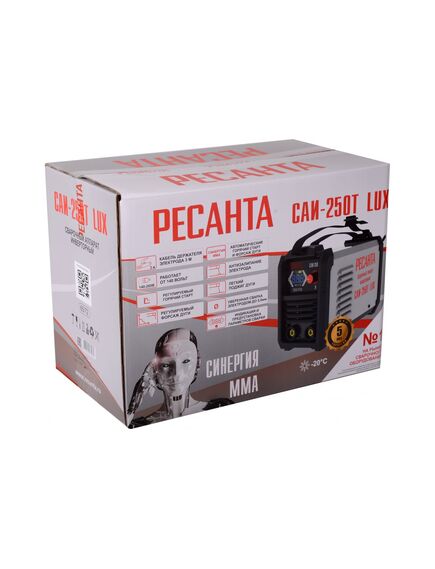 Инвертор сварочный РЕСАНТА САИ 250Т LUX 65/72, фото , изображение 10 - Метэкс